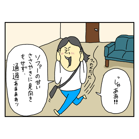 無題6281_20250827143227