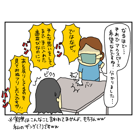 無題6481_20250927221806