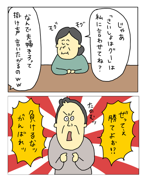 無題7761_20260612212728
