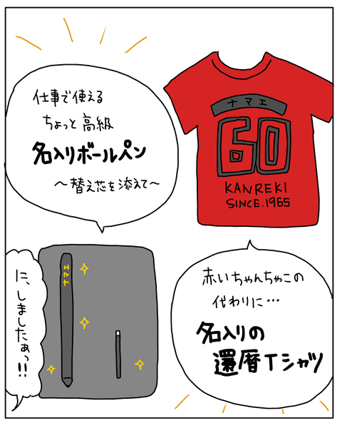 無題6829_20251206143845