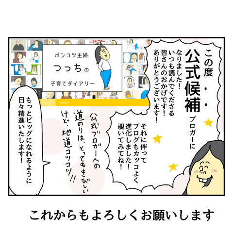 無題5614_20250614070220