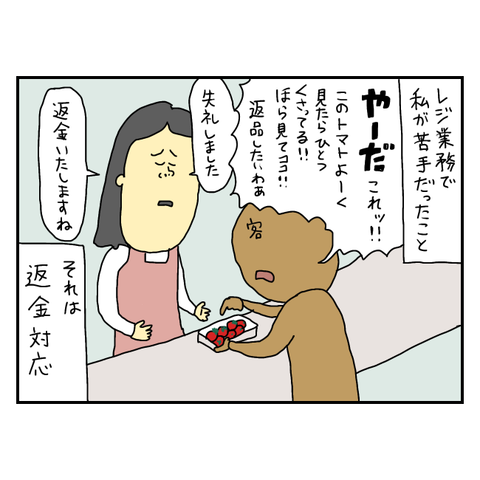 無題6057_20250723204505