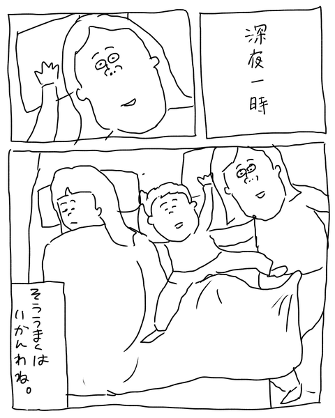 無題6966_20260105151116