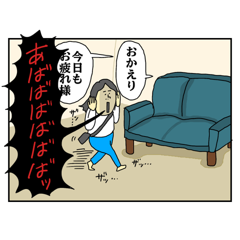 無題6292_20250827142334