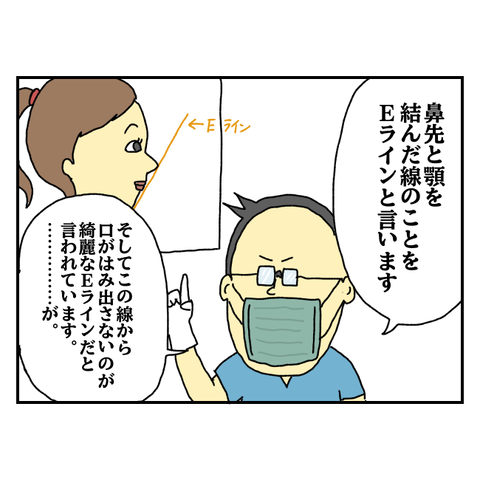 無題6500_20251001154200