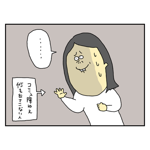 無題6776_20251124103449