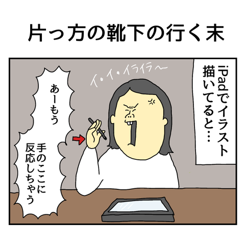無題5889_20250628075534
