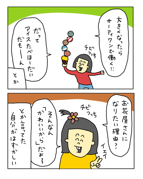 無題7805_20260619150106