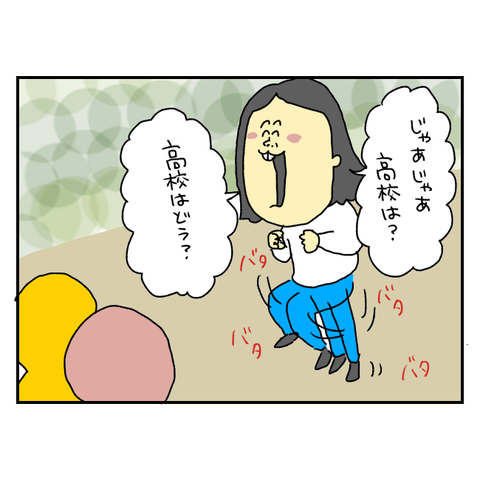 無題6796_20251128143808