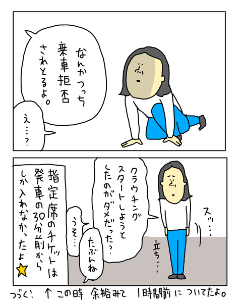 無題8103_20260927092925