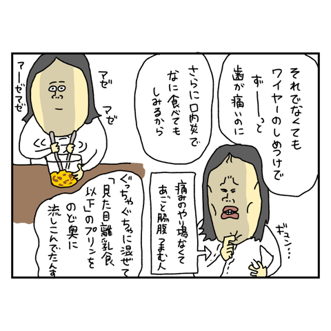 無題6475_20250927150218
