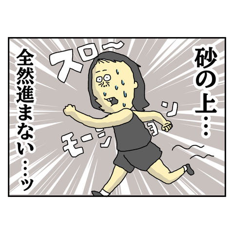 無題6402_20250914145713