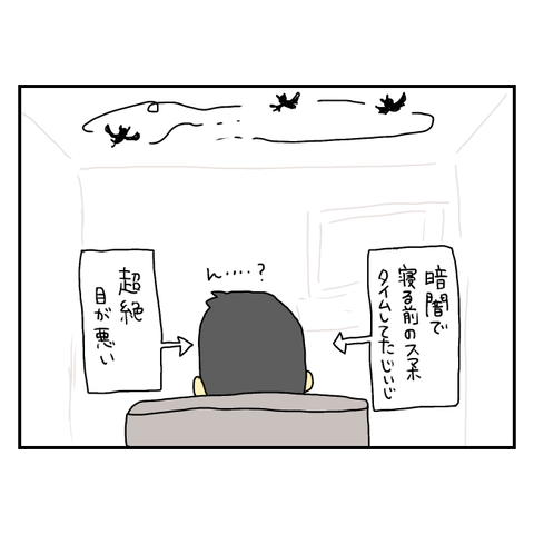 無題6220_20250814151943
