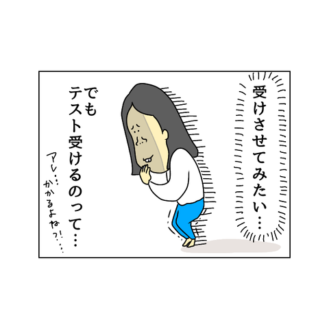 BA61A45E-5D48-448A-8C07-DED21DF7532A
