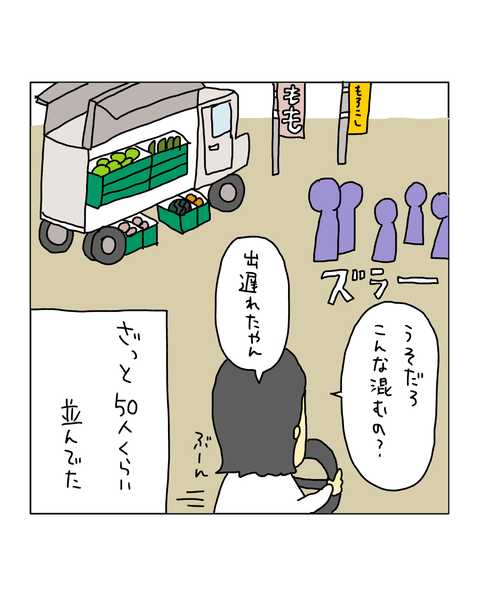 無題7930_20260720171926