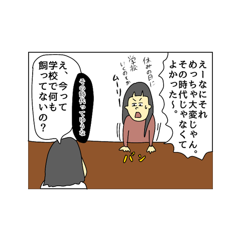 56FAD799-B20E-46A9-B6A2-7D45883EA881