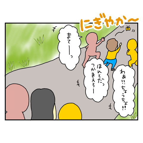 無題6779_20251126205142