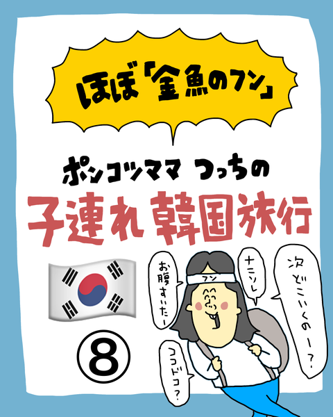 無題8040_20260928160937
