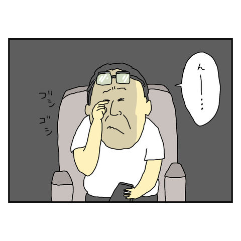 無題6225_20250815193501