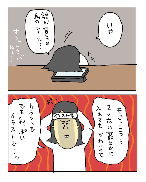 無題7779_20260614205402