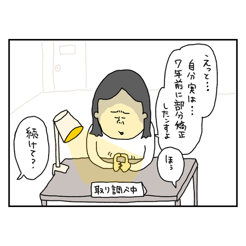 無題6471_20250926150421