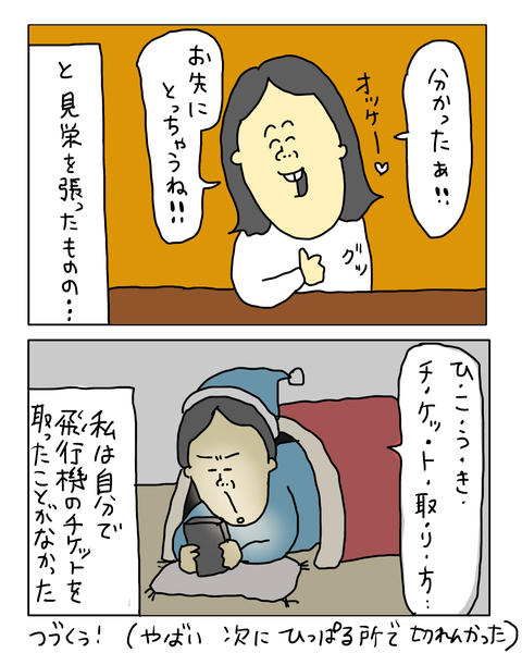 無題7555_20260424174203
