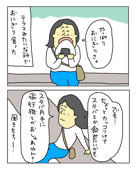 無題7608_20260517202852