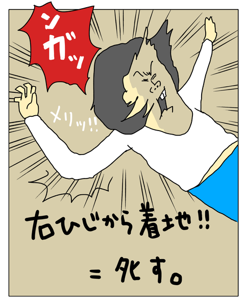 無題7062_20260124211628