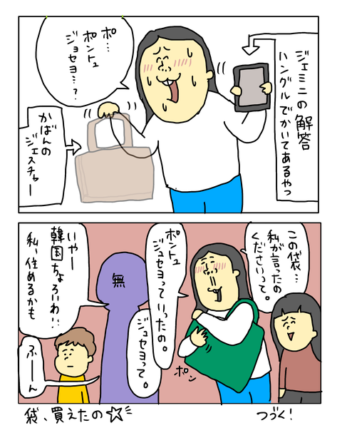 無題8125_20261001153018