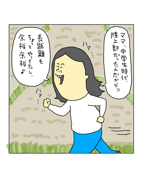無題7073_20260119164539