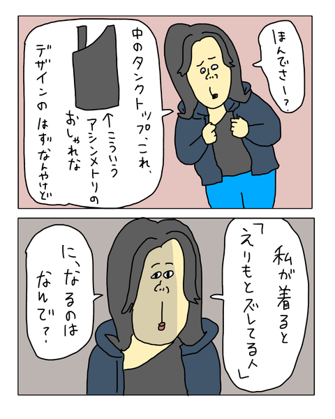 無題7868_20260703184727
