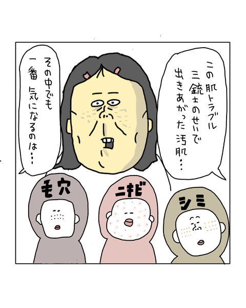 無題7370_20260315213118