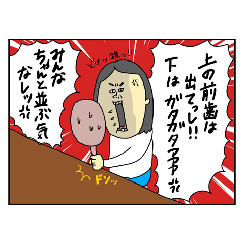 無題6441_20250922203100