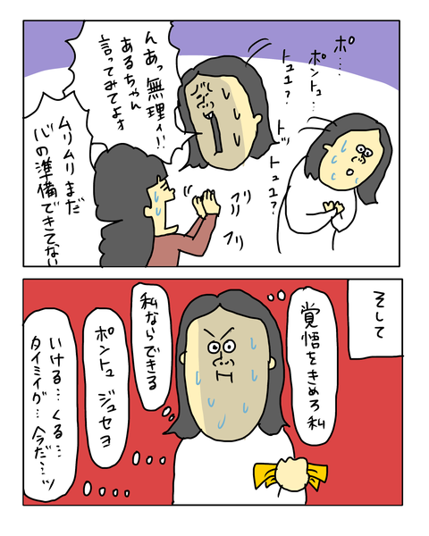 無題8124_20261001145524