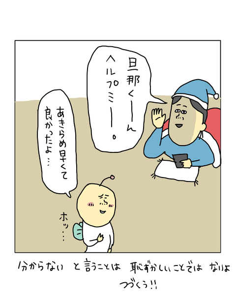 無題7556_20260424212554