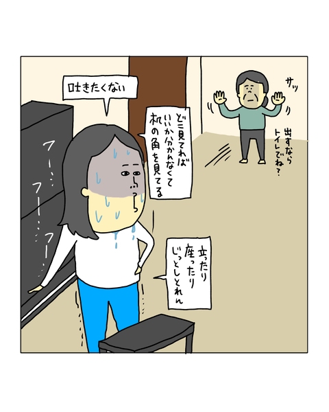 無題7219_20260222133204