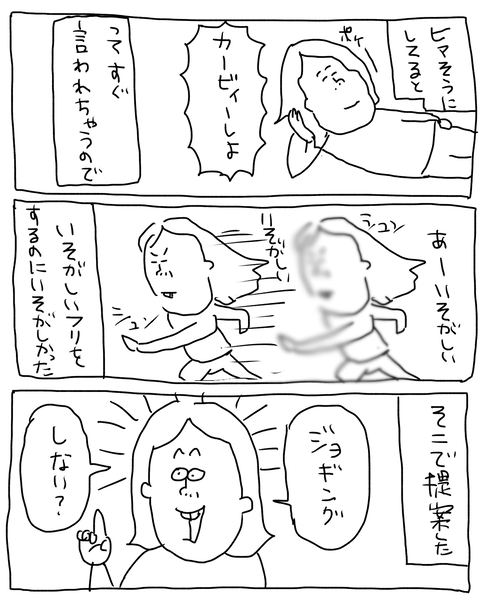 無題6978_20260107153520