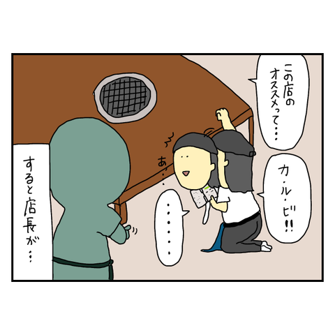無題5957_20250705212026