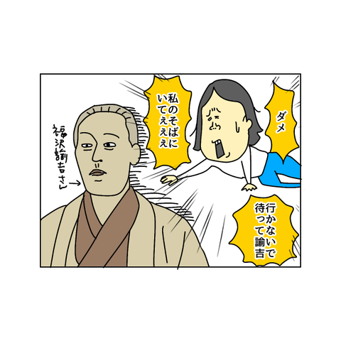 C53B28A3-47BB-4663-A80C-3E2E1DB19D11