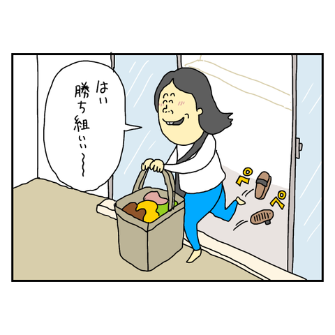 無題6295_20250828073937