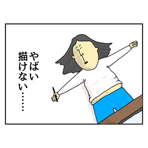 無題5811_20250628130156