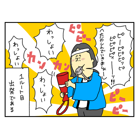 無題6595_20251019173731
