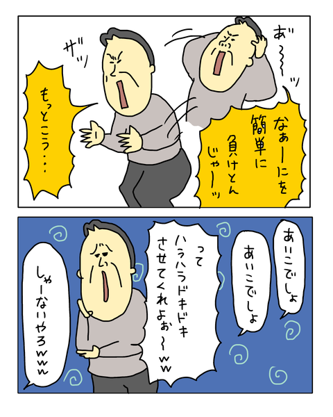 無題7763_20260612214240