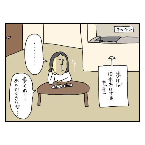 無題6280_20250824165927