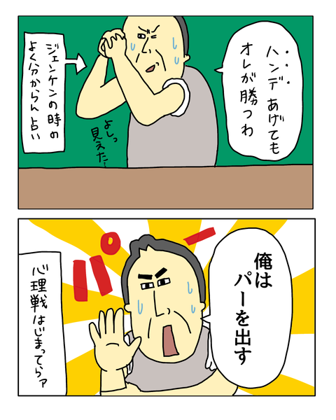 無題7752_20260609232801