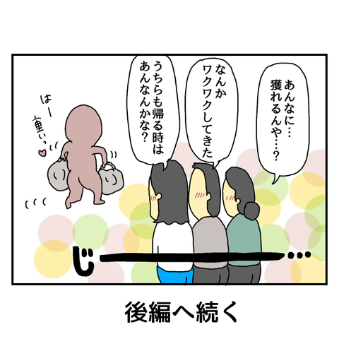 無題5815_20250616204612