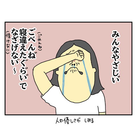 無題6410_20250915183526