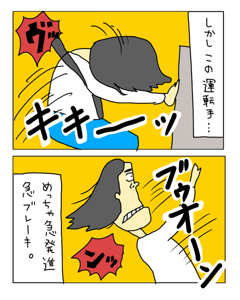 無題8128_20261005203459