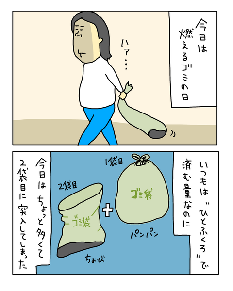 無題8038_20260830170105