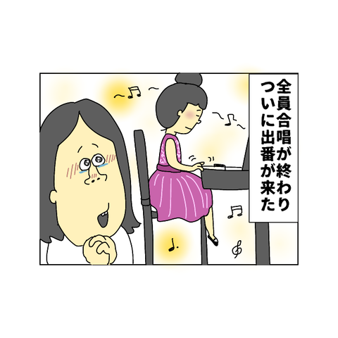E3A3C40B-E735-4527-94A4-512FB2C0225B